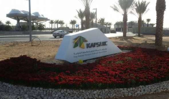 IMG-20160131-WA0031-min-e1574761546460