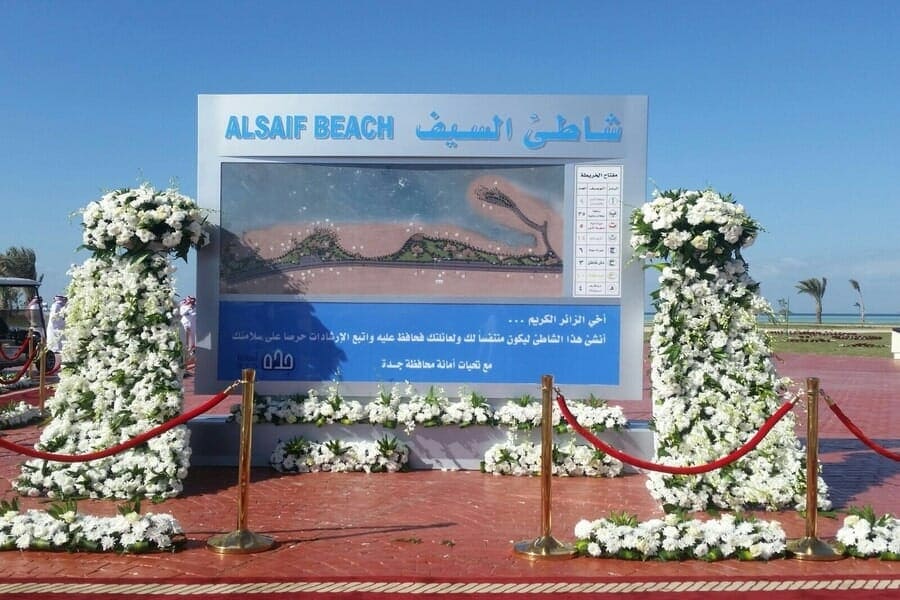 img-20160127-wa0009-min